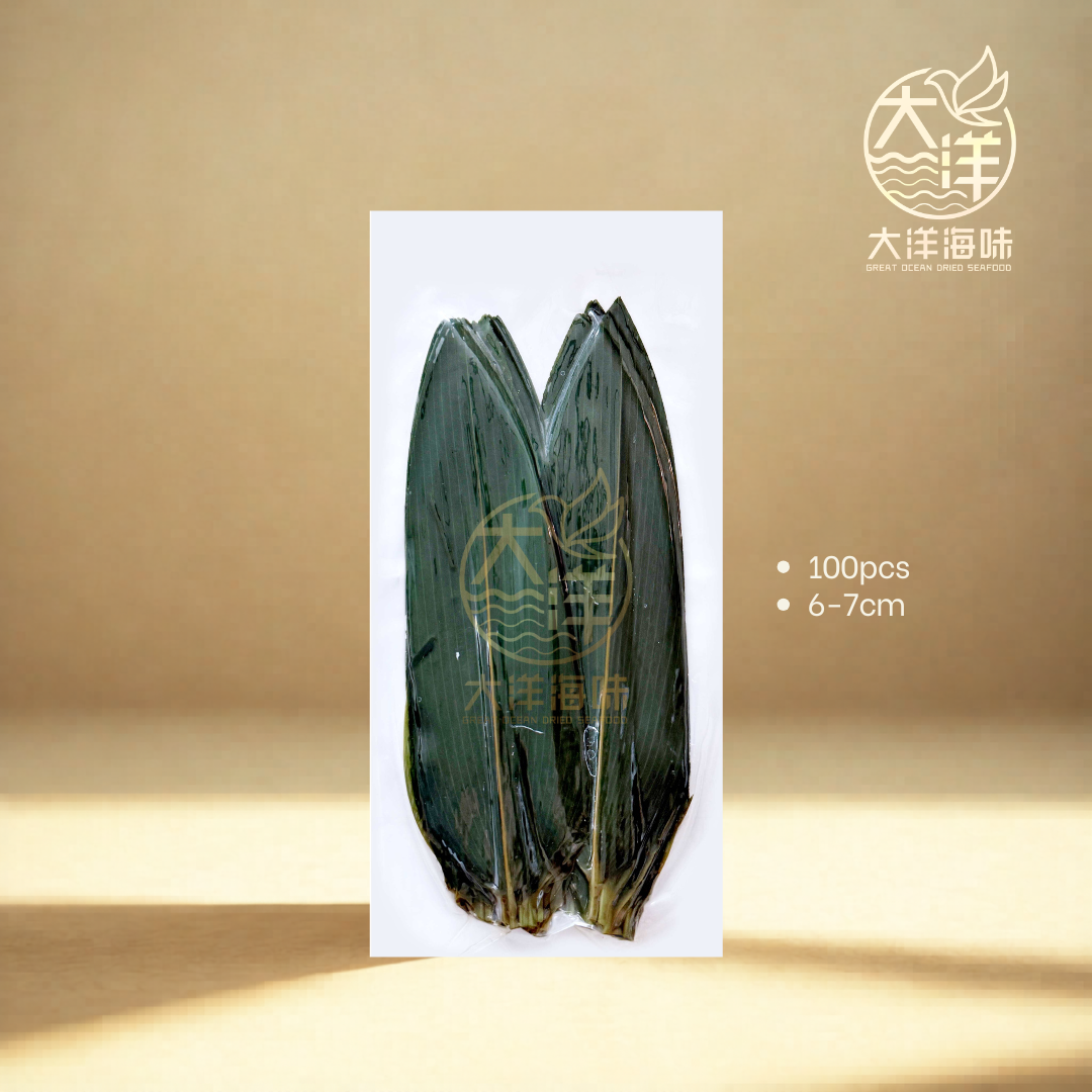 日式寿司装饰粽叶 100pcs Japanese Sushi Decoration Leaves