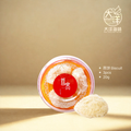 精选燕饼 Bird Nest Cake