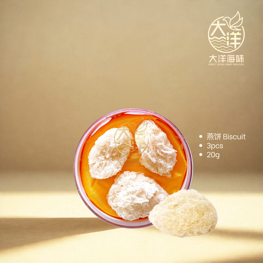 精选燕饼 Bird Nest Cake