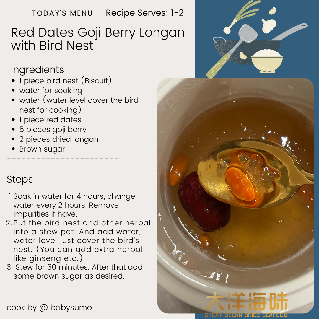 精选燕饼 Bird Nest Cake