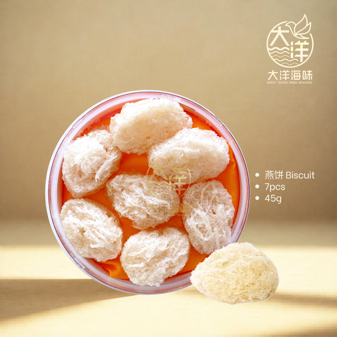 精选燕饼 Bird Nest Cake