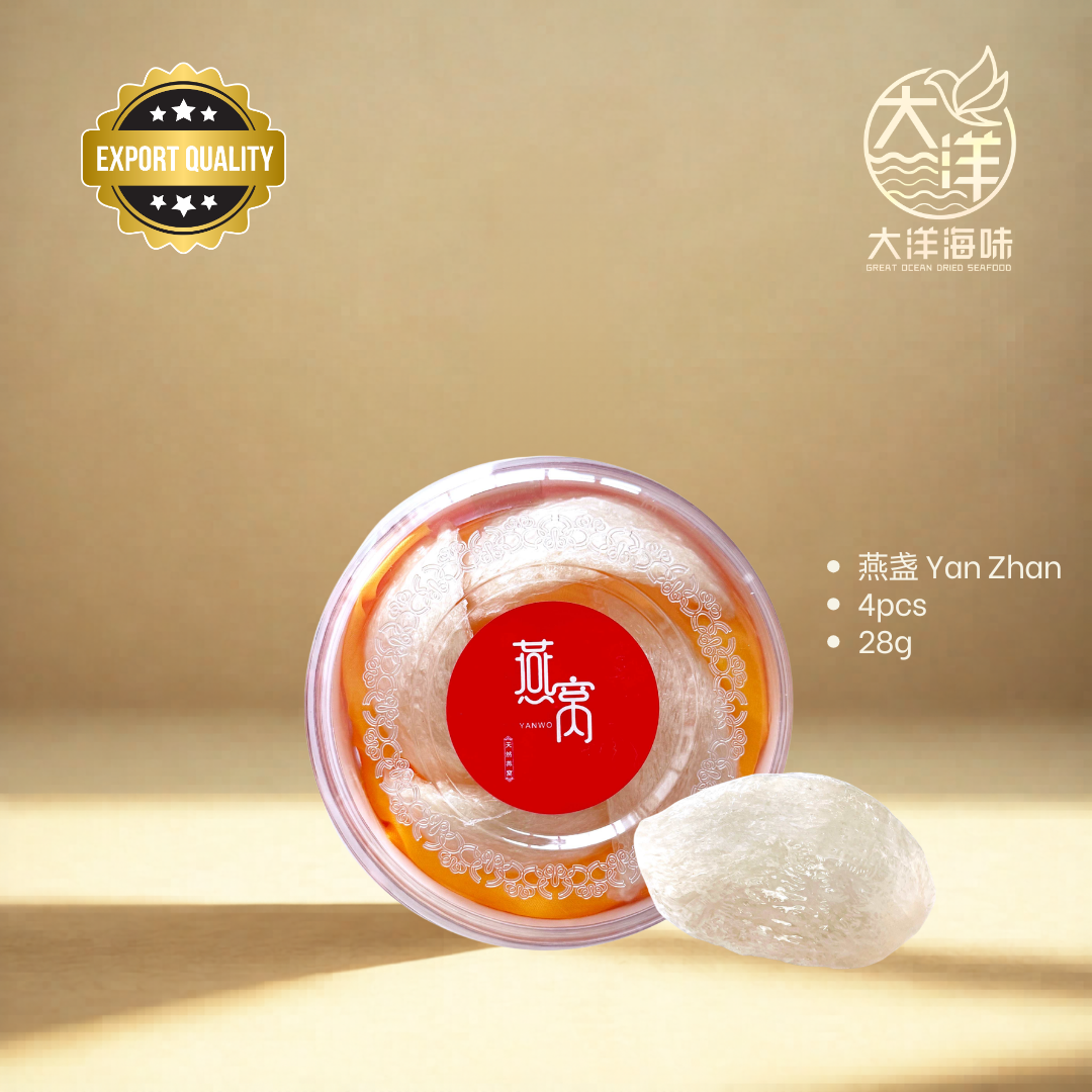 精选燕盏 Premium Bird's Nest