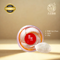 精选燕盏 Premium Bird's Nest