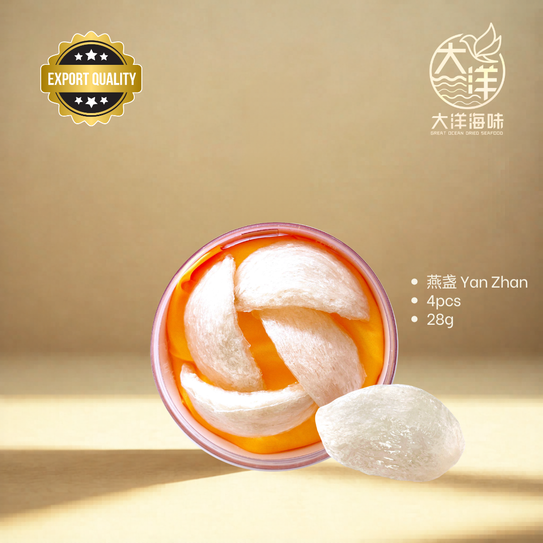 精选燕盏 Premium Bird's Nest