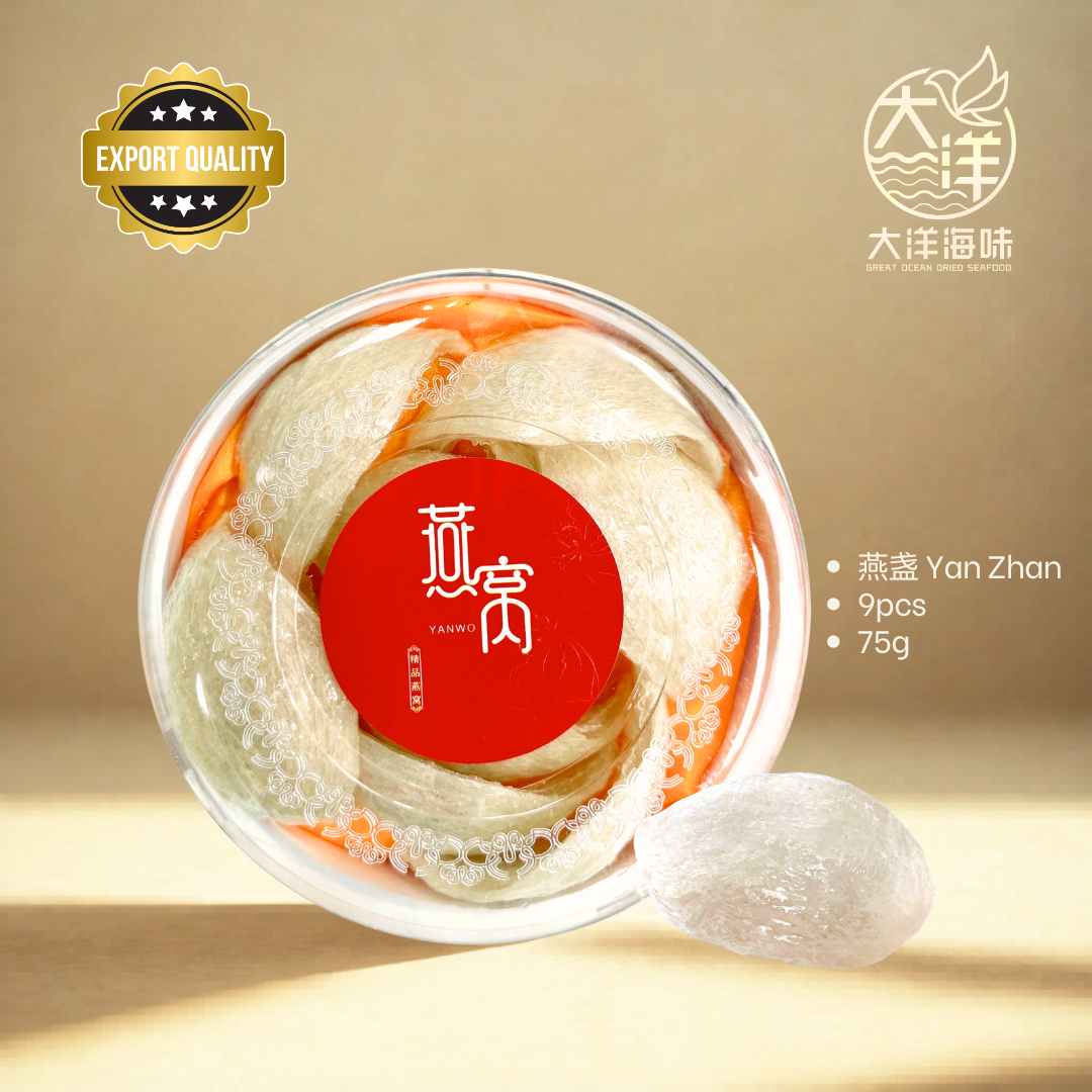 精选燕盏 Premium Bird's Nest