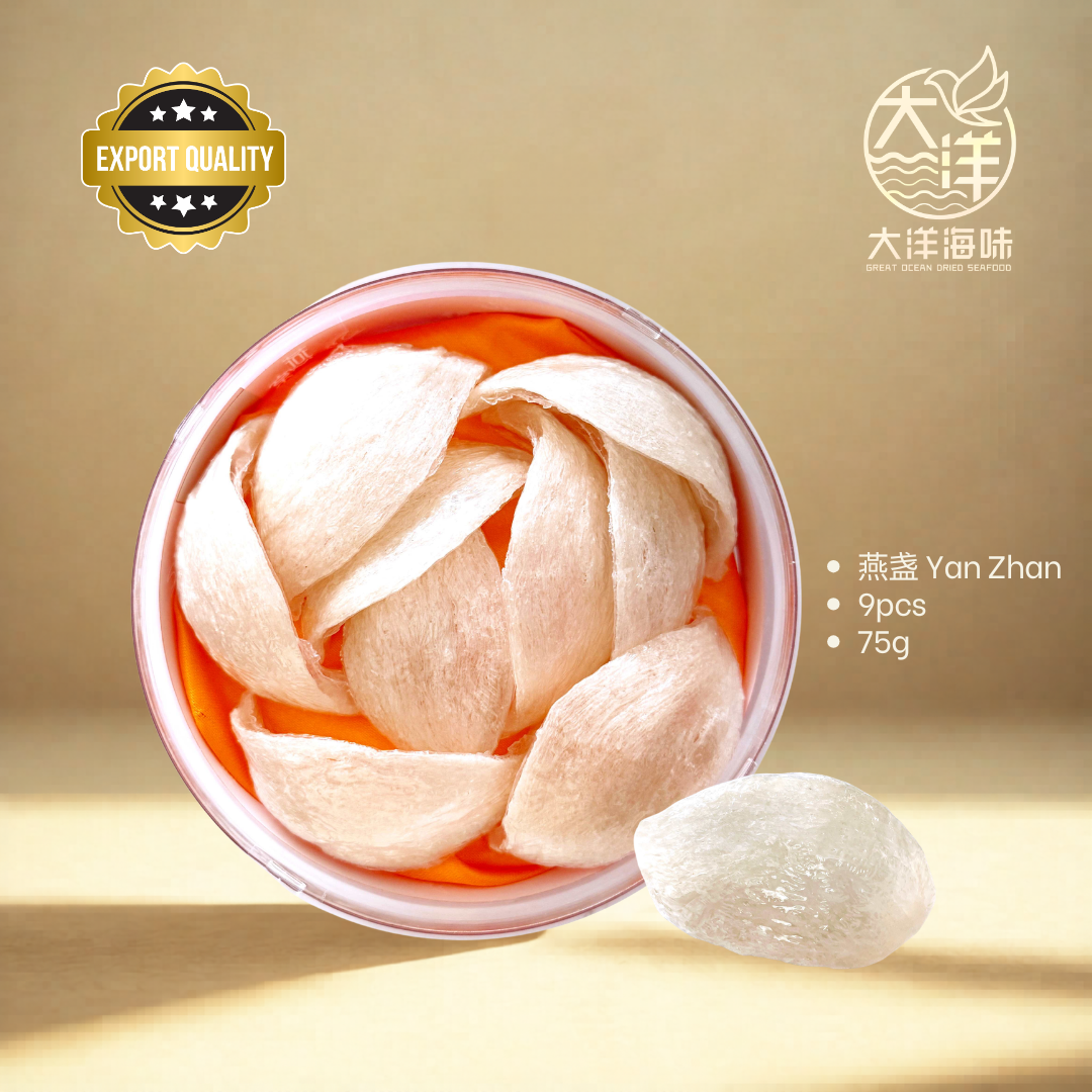 精选燕盏 Premium Bird's Nest
