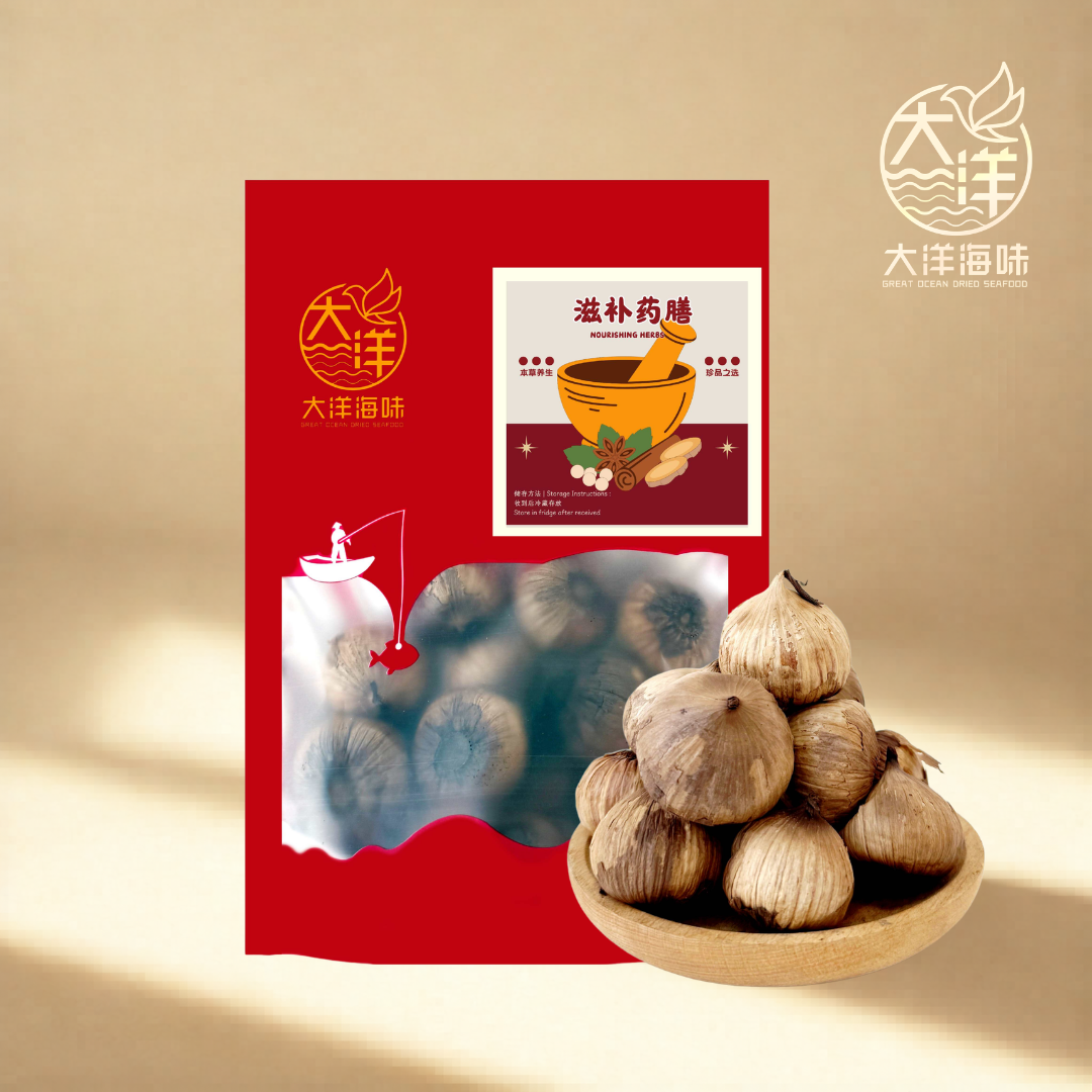 天然发酵黑蒜 Naturally Fermented Black Garlic