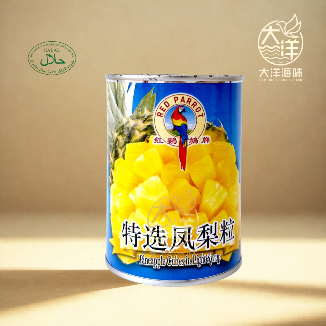 特选凤梨粒罐头 Pineapple Cubes in Syrup