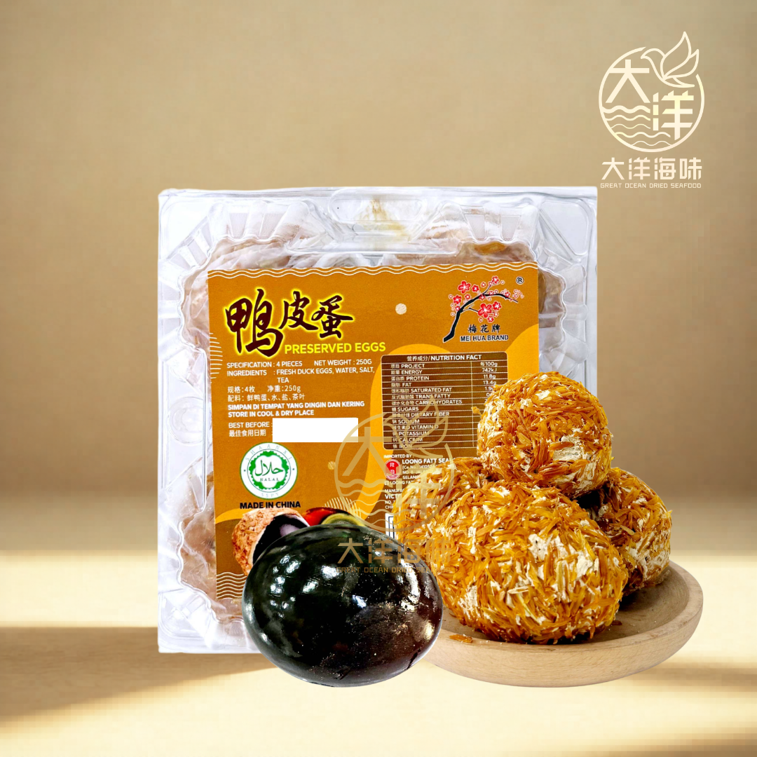传统鸭皮蛋 4pcs Century Eggs Preserved Duck Eggs