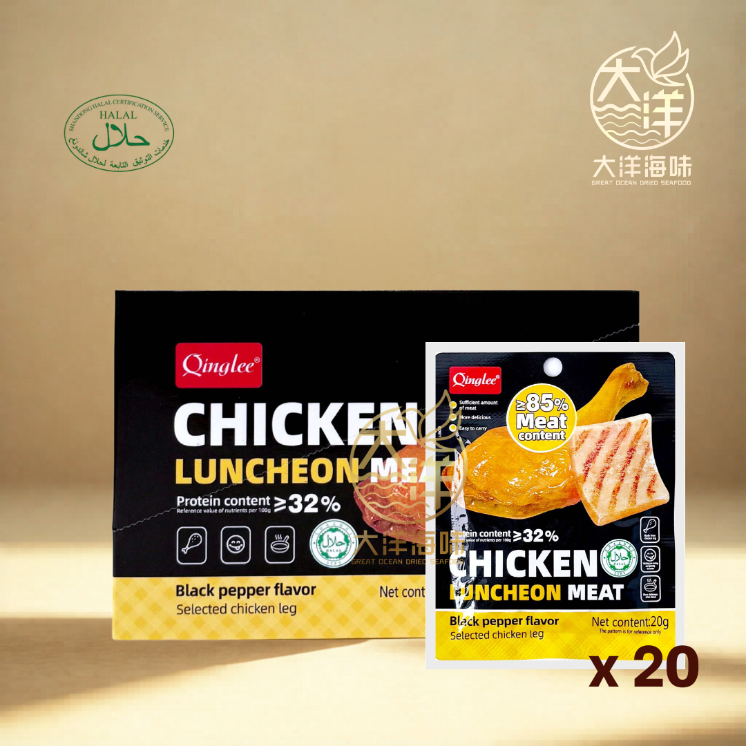 即食鸡肉午餐肉 Chicken Luncheon Meat (Ready to eat)