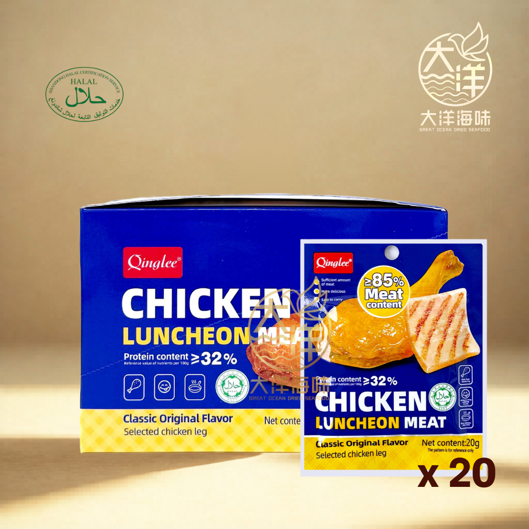 即食鸡肉午餐肉 Chicken Luncheon Meat (Ready to eat)