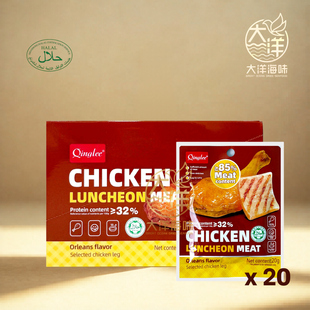 即食鸡肉午餐肉 Chicken Luncheon Meat (Ready to eat)