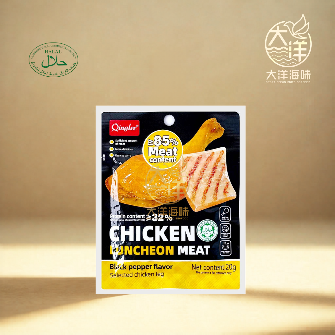 即食鸡肉午餐肉 Chicken Luncheon Meat (Ready to eat)