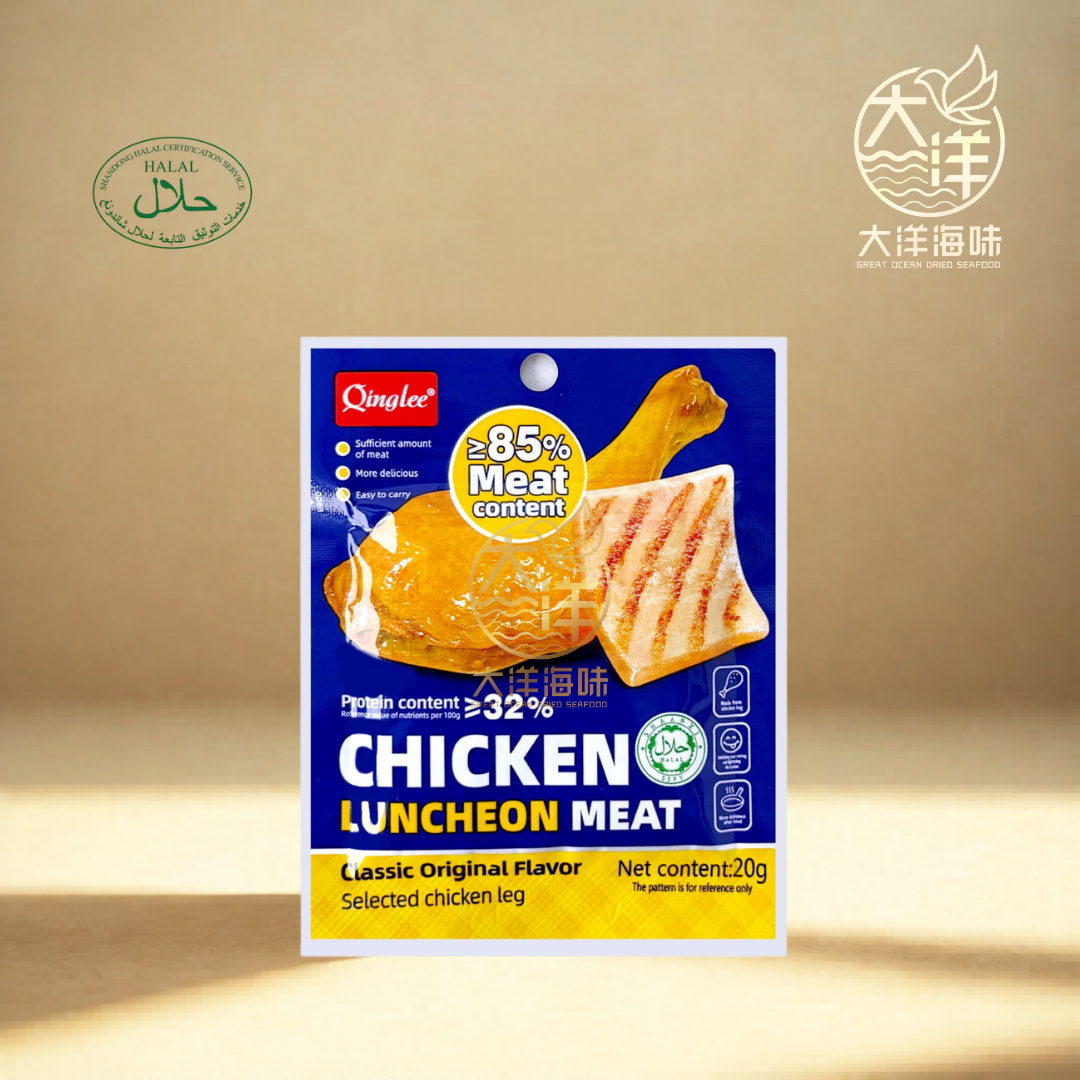即食鸡肉午餐肉 Chicken Luncheon Meat (Ready to eat)