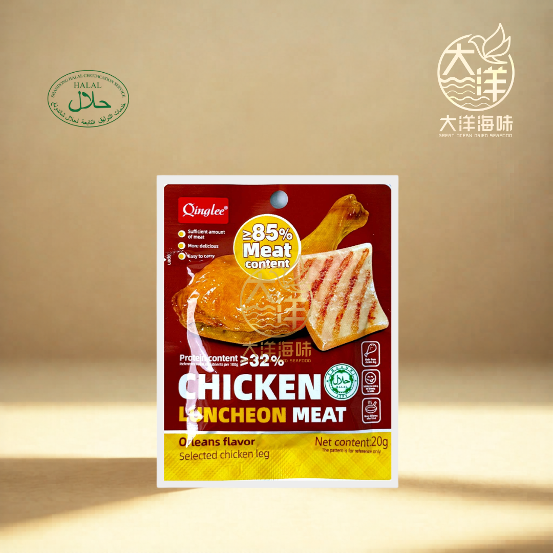 即食鸡肉午餐肉 Chicken Luncheon Meat (Ready to eat)