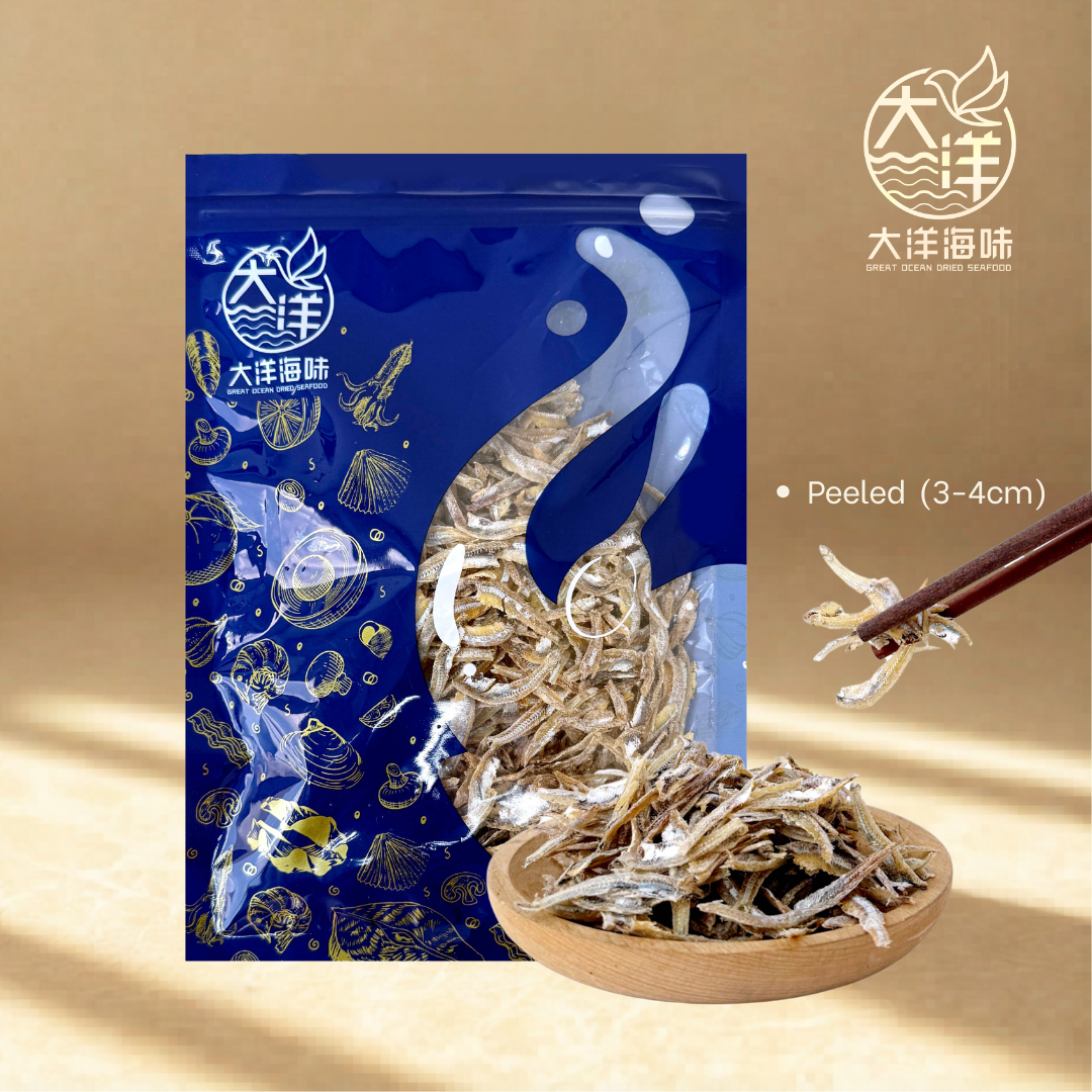 江鱼仔 去头去肚  Peeled Ikan Bilis (3-4cm) 100g Ikan Bilis Kopek