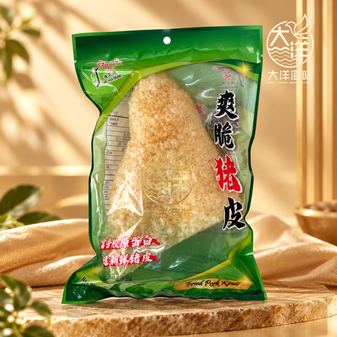 炸猪皮 爽脆猪皮 Fried Pork Skin Fried Pork Rinds