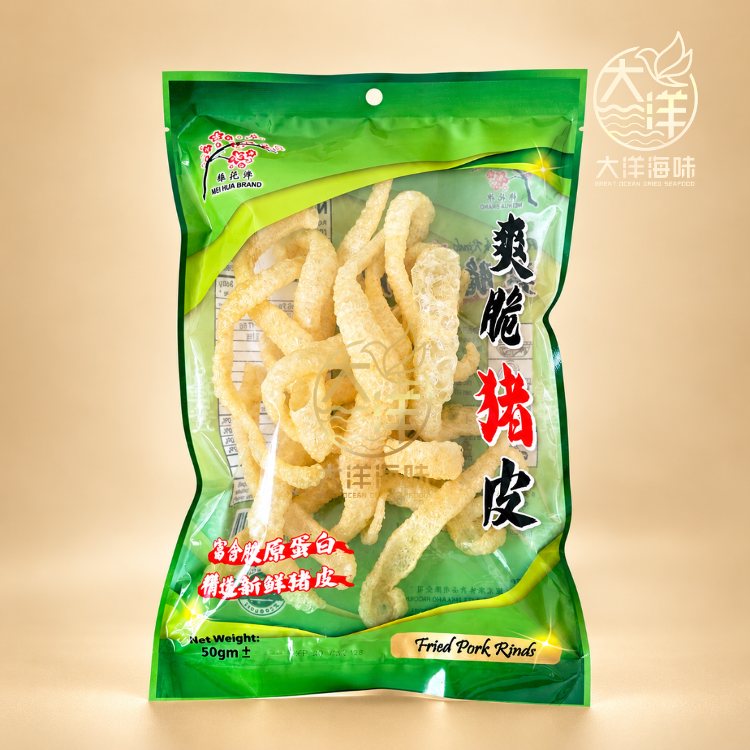 炸猪皮 爽脆猪皮 Fried Pork Skin Fried Pork Rinds