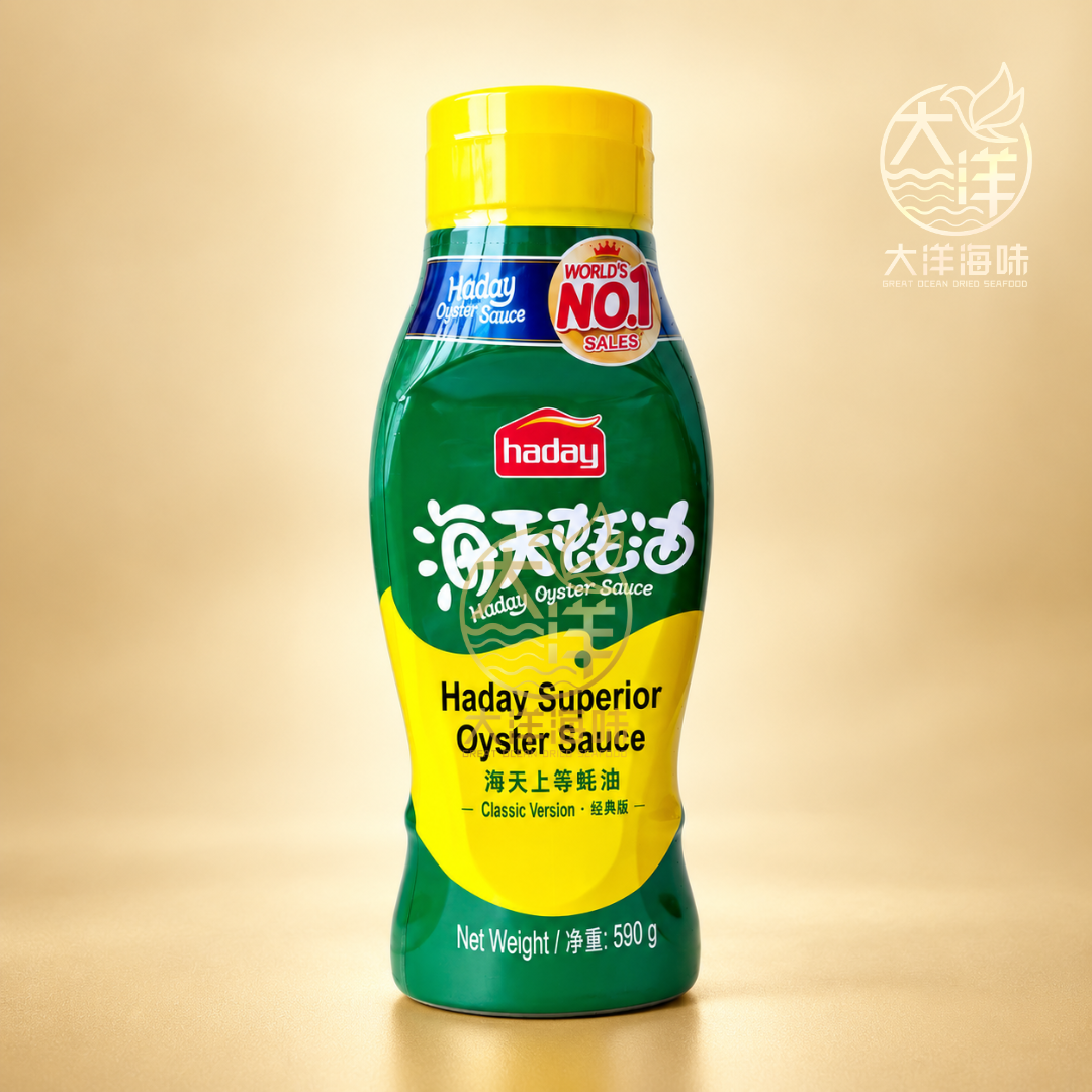 海天调味酱 Haday Seasoning Sauce 中式调味酱 烹饪酱料 Chinese Cooking Sauce Seasoning Condiment