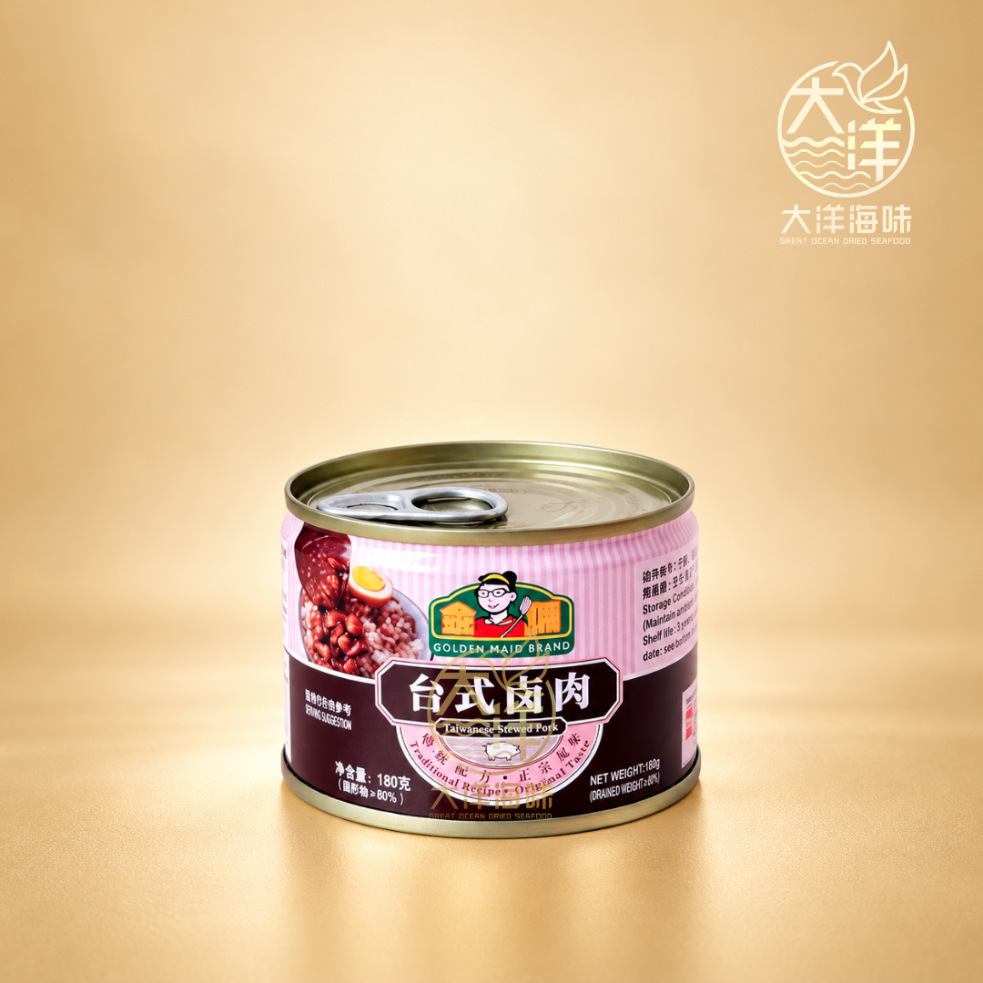 金佣台式卤肉 180g Golden Maid Taiwanese Stewed Pork