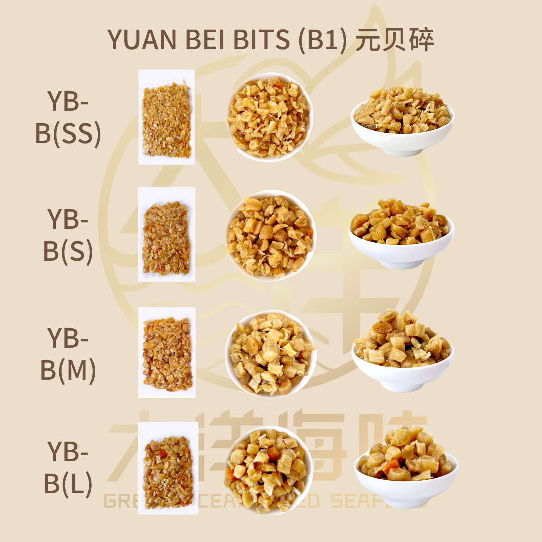 优质大连干贝碎  Chinese Dried Scallop Bits