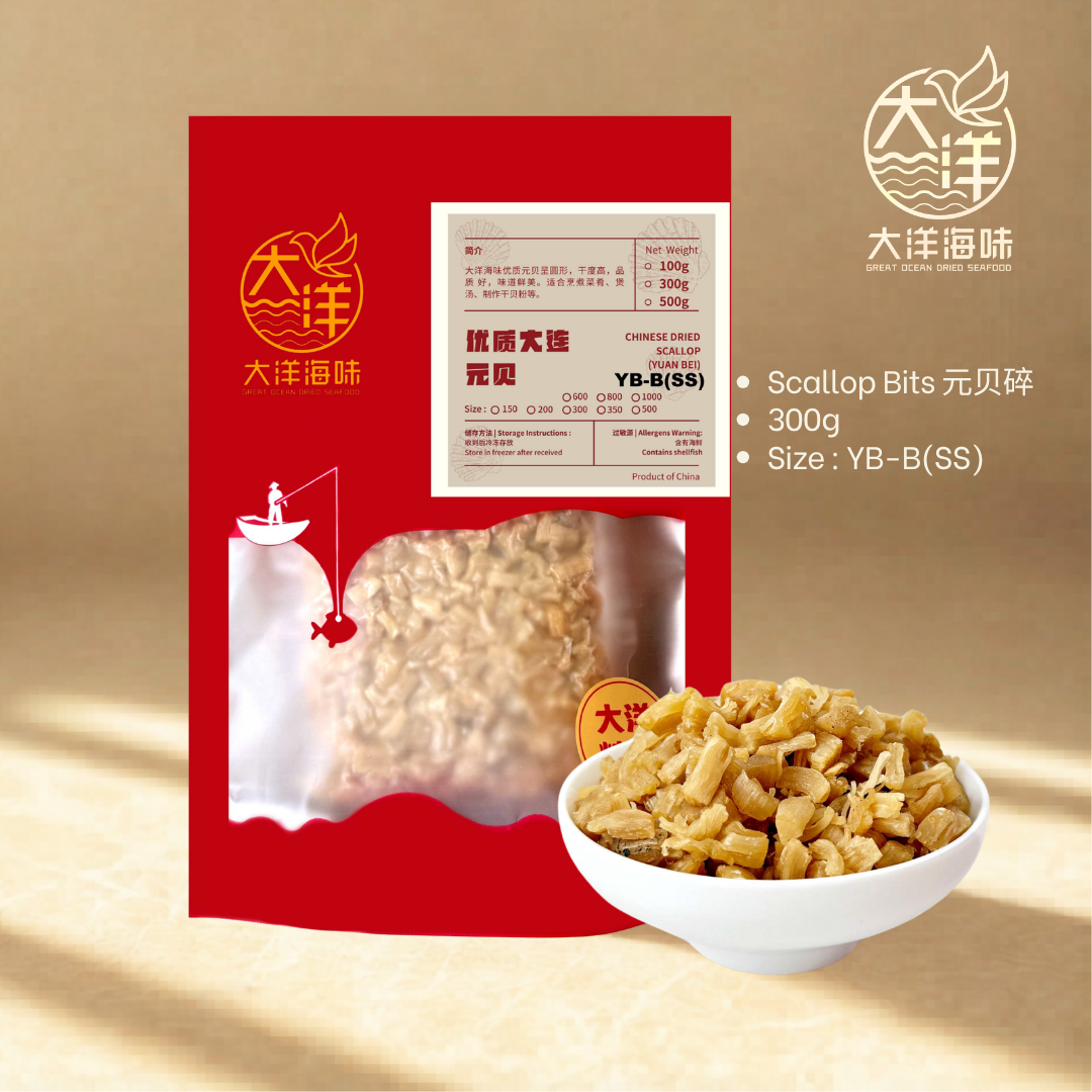 优质大连干贝碎  Chinese Dried Scallop Bits