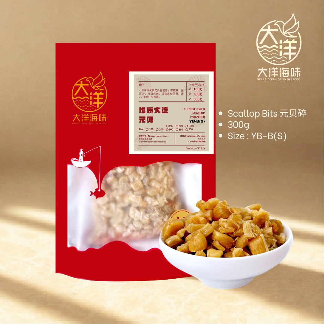 优质大连干贝碎  Chinese Dried Scallop Bits