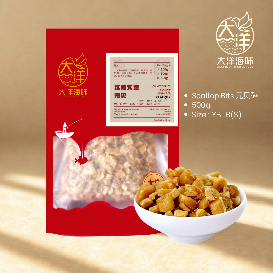 优质大连干贝碎  Chinese Dried Scallop Bits