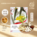 清心宁神汤 Deng Xin Cao Herbal Soup ±65g