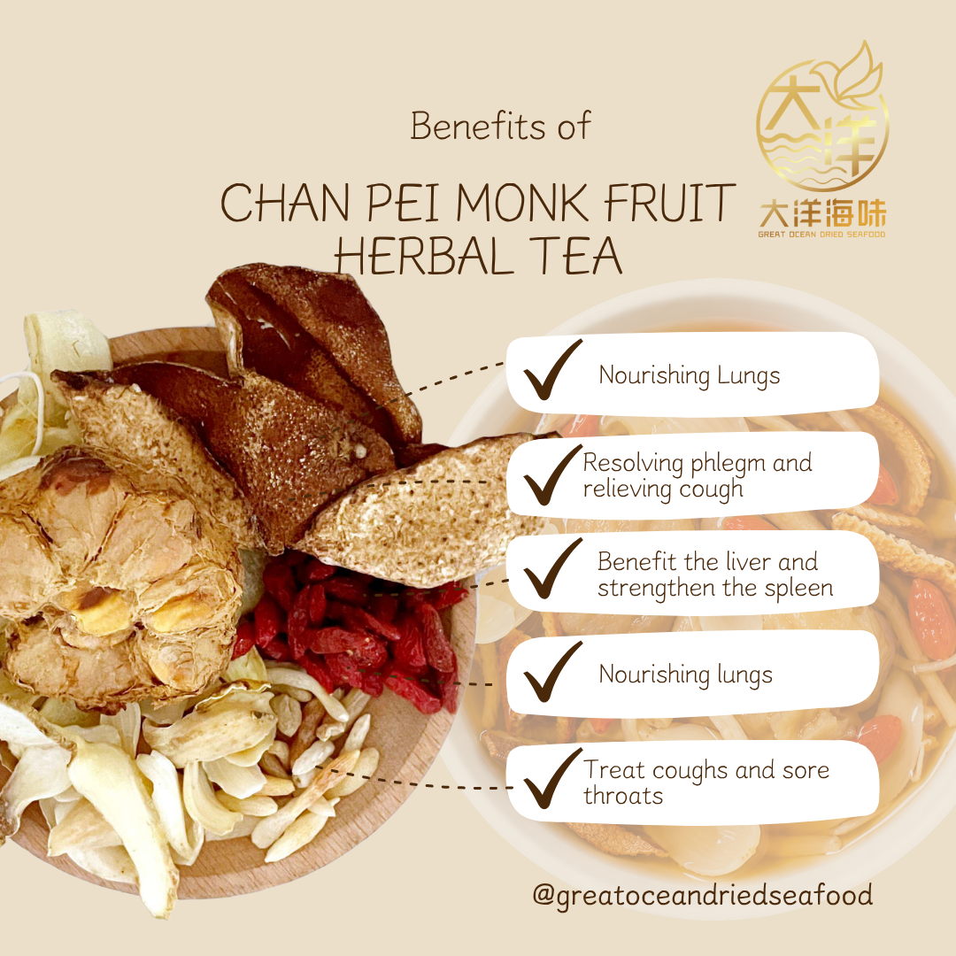 陈皮罗汉果茶 Chan Pei Monk Fruit Herbal Tea ±65g
