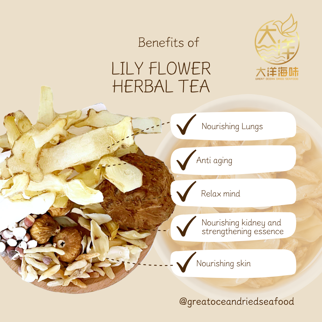 百合养颜茶 Lily Flower Herbal Tea ±100g