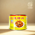 古龙红烧猪肉罐头 256g Gulong Stewed Pork