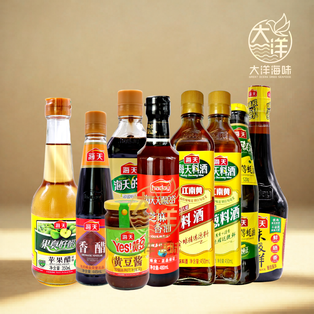 海天调味酱 Haday Seasoning Sauce 中式调味酱 烹饪酱料 Chinese Cooking Sauce Seasoning Condiment