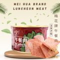 [397g] Mei Hua Brand Luncheon Meat | 梅花牌午餐肉