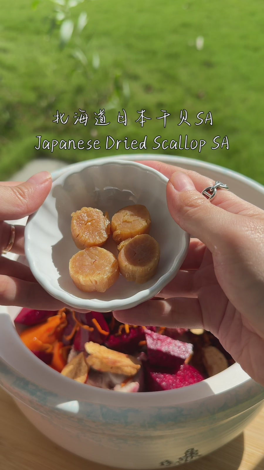 Great Ocean video introducing Hokkaido Japanese dried scallops 北海道日本干贝介绍视频