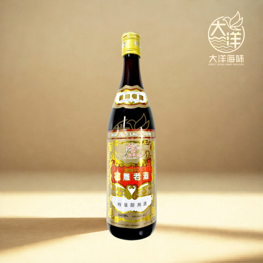 梅花牌12年陈花雕酒 绍兴黄酒 Mei Hua 12 years Hua Tiao Chiew | Huadiao Wine