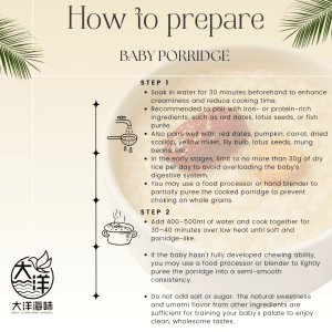 [1kg] Great Ocean Pearl Rice (Baby Rice Suitable for 6m+) | 珍珠米 | 宝宝米 - Image 4