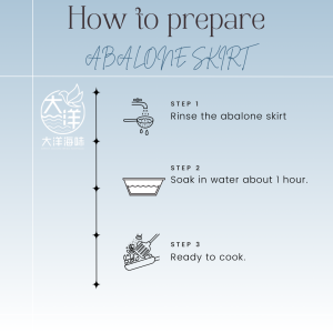 [100g] Great Ocean Dried Abalone Side | Abalone Skirt | 精选鲍鱼边 (罐) - Image 6