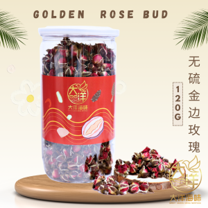 Great Ocean Golden Rose Bud | 无硫 金边玫瑰 - Image 3