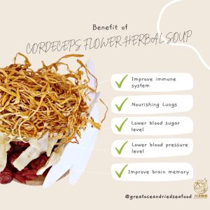 [±100g] Great Mountain Herbs Cordyceps Flower Herbal Soup Pack | 滋补虫草花汤包 - Image 4