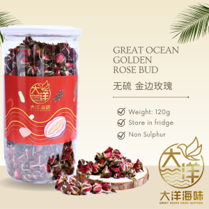 Great Ocean Golden Rose Bud | 无硫 金边玫瑰 - Image 4