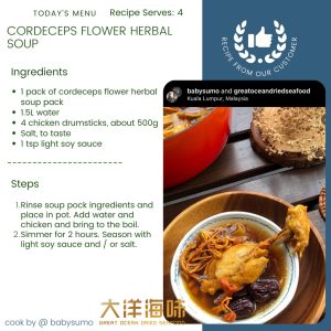 [±100g] Great Mountain Herbs Cordyceps Flower Herbal Soup Pack | 滋补虫草花汤包 - Image 6