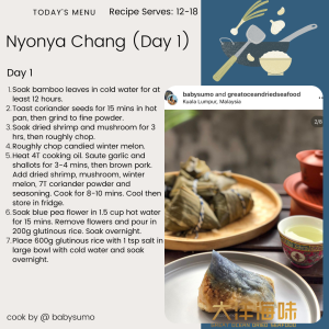 [50g] Great Ocean Coriander Seed | 香菜籽 | 芫茜籽 - Image 8