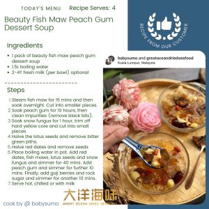 [195g] Great Mountain Herbs Beauty Fish Maw Peach Gum Dessert Soup Pack | 花胶桃胶养颜糖水汤包 - Image 3