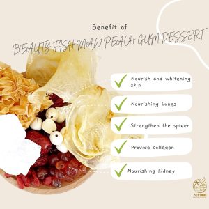 [195g] Great Mountain Herbs Beauty Fish Maw Peach Gum Dessert Soup Pack | 花胶桃胶养颜糖水汤包 - Image 5