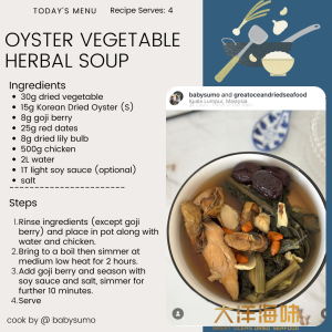 [80g] Great Ocean Premium Dried Lily Bulb (Big) | 无硫 龙牙百合 (大圆片) - Image 12