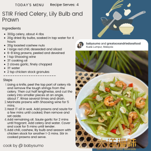 [80g] Great Ocean Premium Dried Lily Bulb (Big) | 无硫 龙牙百合 (大圆片) - Image 16