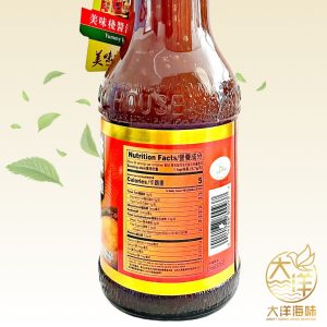 [380g] Yummy House Abalone Sauce | 美味栈 精制鲍鱼汁 - Image 4
