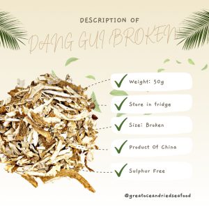 [50g-Broken] Great Ocean Dang Gui Sui | 无硫当归碎 - Image 3