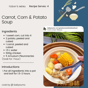 [150g] Great Ocean Amusium Pleuronectes (Yellow) | 野生明目鱼 (黄) - Image 5